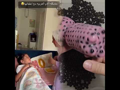 ذا أعجبك الفيديو فيرجى الإعجاب به ومتابعته وترك تعليق تخبرني فيه برأيك 