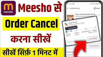 meesho par order kaise cancel kare | meesho app se order cancel kaise kare ?