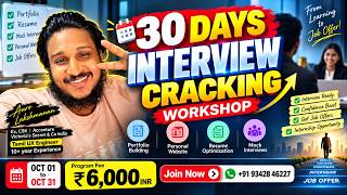 Day 02 UI/UX Interview Cracking Workshop Tamil #ui #uxdesign #interview #tamil