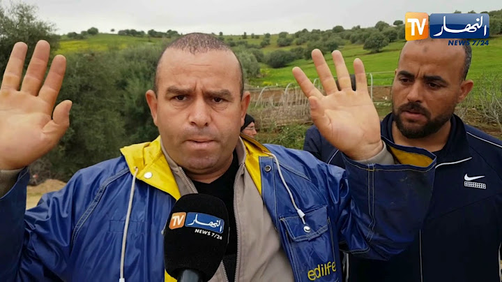 الشلف: النهار ترصد مشاهد صادمة عن حجم الكارثة