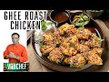 Black ghee roast chicken - "Ghee Roast Chicken with Blackened Slow-Cooked Masala: Flavourful recipe