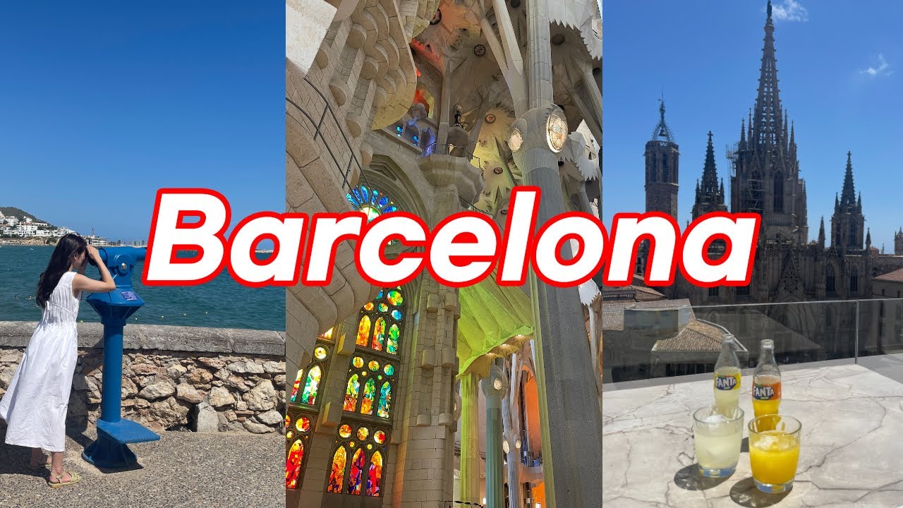 바르셀로나 3박4일 완벽 코스 🇪🇸 가우디 몽땅 보기 + 시체스·몬세라트 근교 투어 + 꿀대구·빠에야 맛집까지 (스페인 여행 브이로그)