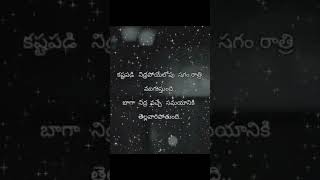 #ytshorts #goodthinks #relaxing #music #motivation #inspirationalquotes #quotes