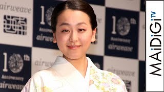 浅田真央、京友禅の着物まといパーティー出席　「エアウィーヴ」発売10周年記念パーティー1
