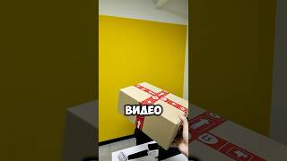 Продаю Death Stranding 2 на Авито #avito #gamebench #авито #перепродажи #диски #deathstranding