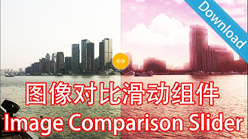 Unity3D Image Comparison Slider UI