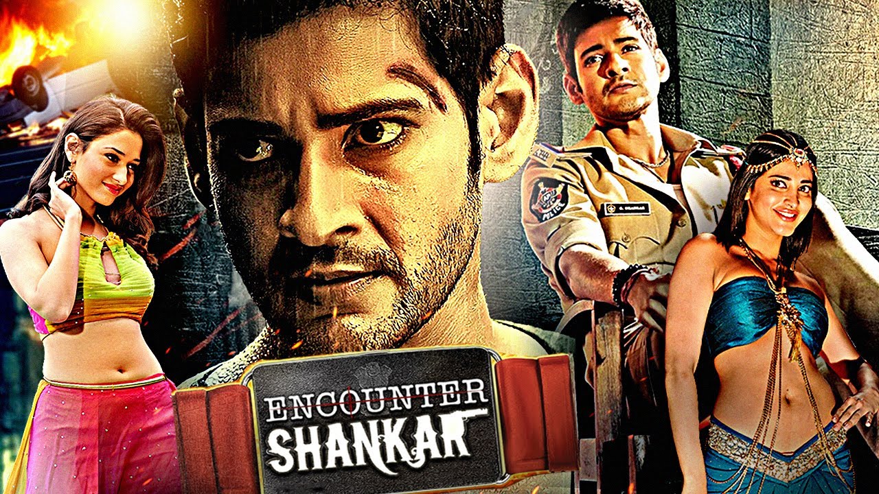 Happy Birthday Mahesh Babu | Encounter Shankar Superhit South Action Hindi Dubbed Movie | Tamannaah