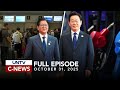 Undas Travel Rush & 32nd APEC Summit Highlights 🇰🇷 | UNTV C-NEWS October 31, 2025