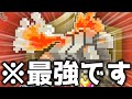 【ログウィズ】新兵士「ムスペルの鉄騎」が最強すぎてヤバイ -８１- 【ローグウィズデッド】