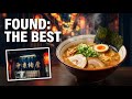 Hidden Ramen Shops in Japan You NEED to Find 🍜🇯🇵🔥#JapanRamen #HiddenJapan
