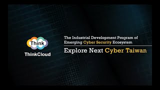 【Explore Next Cyber Taiwan】- 雲想科技