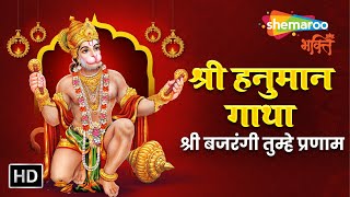 Watch on YouTube