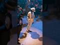 Michael Jackson but it's Smooth Criminal Lean #dance #shorts #music