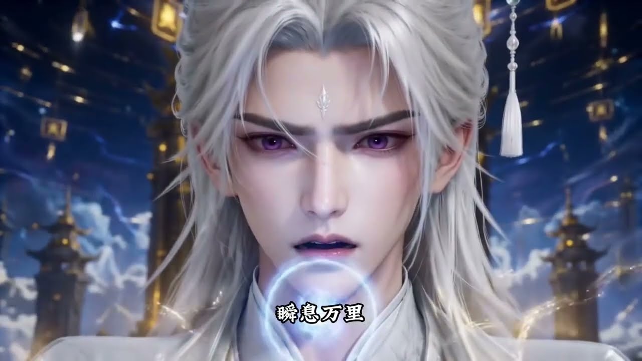 【MULTI SUB】一口气看爽1-3季：穿越继承破败宗门，觉醒诸天宗门系统直登大帝，收服双天才，宗门横扫大陆！