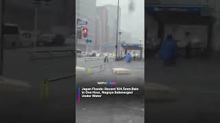 Japan Floods: Record 104.5mm Rain In One Hour, Nagoya Submerged Under Water