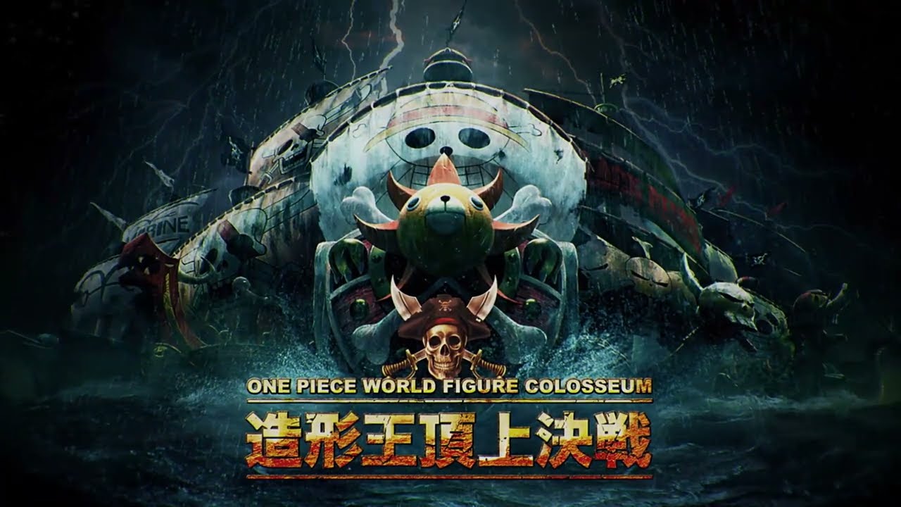 【ONE PIECE】造形王頂上決戦 12体セット【送料込】 ONE PIECE造形王頂上決戦 投票スタート！ - YouTube