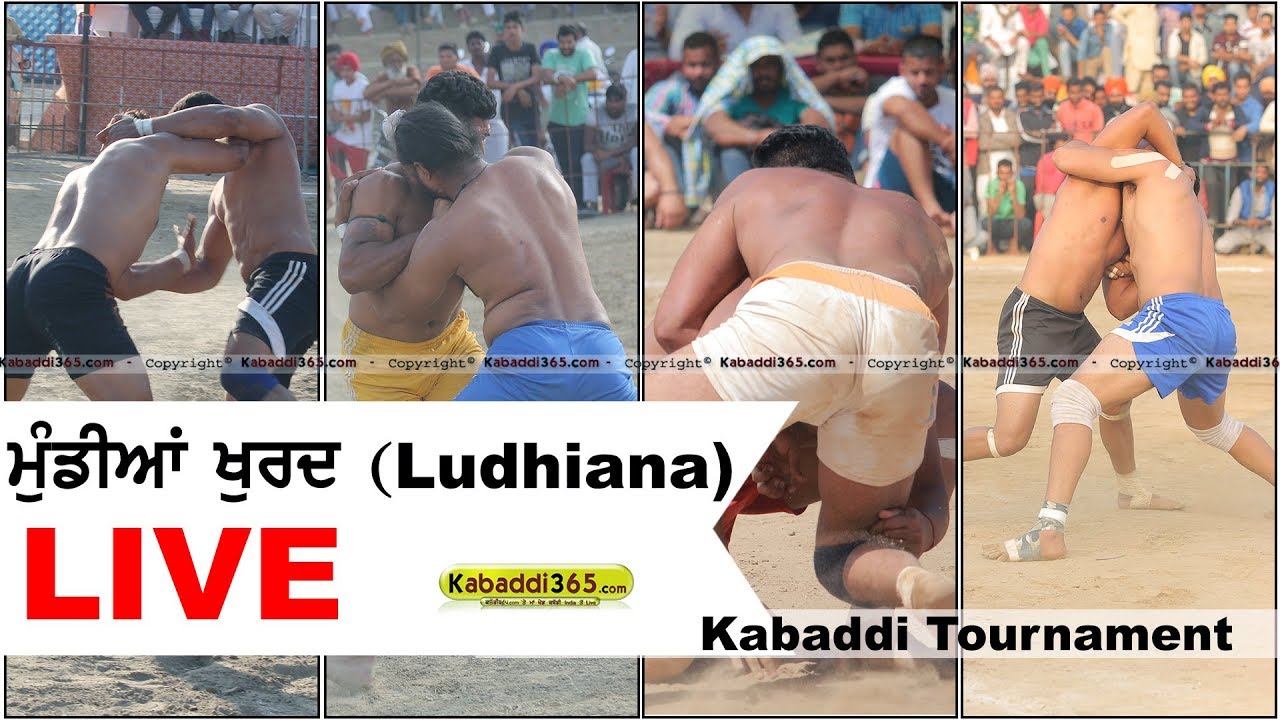 🔴[Live] Mundian Khurd (Ludhiana) Kabaddi Tournament  29 Dec 2017