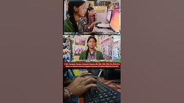 😱 Famous God computer Training Institute Reasi || Govt.of India # proved #computertraining