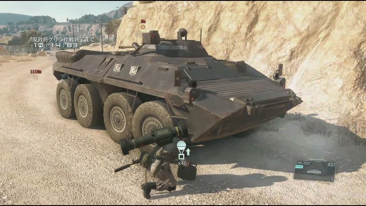 【PS5】【MGS5】METAL GEAR SOLID V Episode 34 [EXTREME] 装甲部隊を強襲せよ【RANK S】_2025/12/17