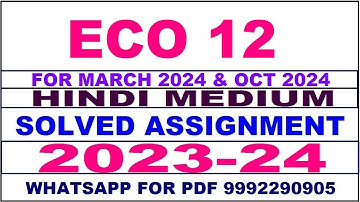 eco 12 solved assignment 2023-24 | eco 12 solved assignment in hindi 2024 | eco 12 2024