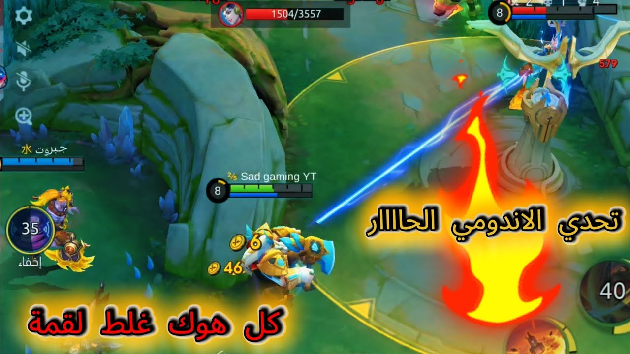 اغبى تحدي اعملو بحياتي مت من الحر 🥵