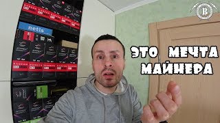 Неужели Началось!!! Срочно скупают Видеокарты или Срочно скупать Крипту?