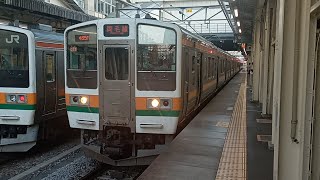 【前面日焼け】両毛線211系C13編成 小山行き 高崎駅発車