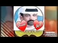 كلمات الاخ حازم ناصر احمدالعواضي اعدادواخراج الحويسك محسن