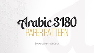 Arabic (3180) Paper Pattern | Abdullah Mansoor | GradeLao