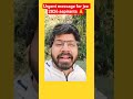 Urgent message for jee 2026 aspirants 🙏 JEE main 2026 result #shorts #jeemain