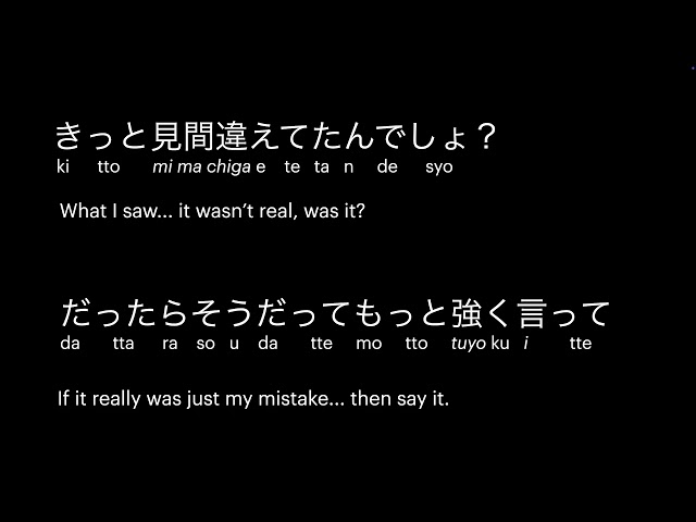 Why?YUI