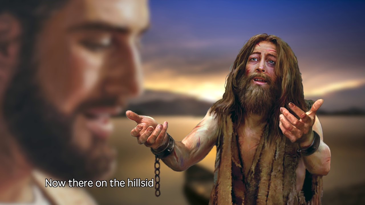 Mark 5 1 20 Jesus Heals The Gerasene Demoniac YouTube Mark 5 1 20 Jesus Heals The Gerasene Demoniac YouTube