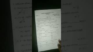 Maths question paper 8th standard Tamil medium to use you
