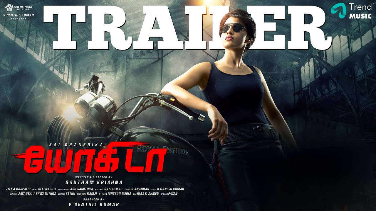 Yogida - Trailer | Sai Dhanshika | Kabir Duhan Singh | Sayaji Shinde | Sri Monica Cini Films