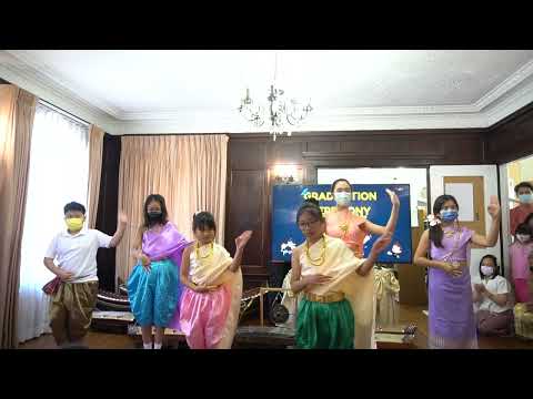 เพลงงามแสงเดือน | 2022 Summer School | WSF School