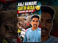 ajj hamare sath aisa khuch ho jata hai ki ❓😨 #viral #trending #viralshorts #trendingshorts #youtube