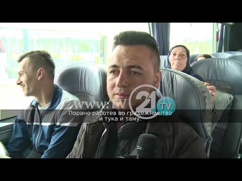 Солзи и тага во автобусот за Германија, брат се разделува од брат заради подобар живот