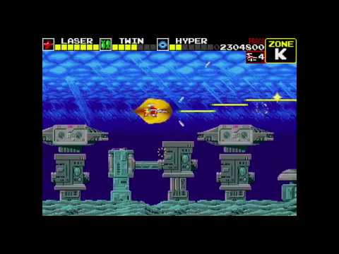試聴】『ダライアス コズミックコレクション』特装版 同梱特典