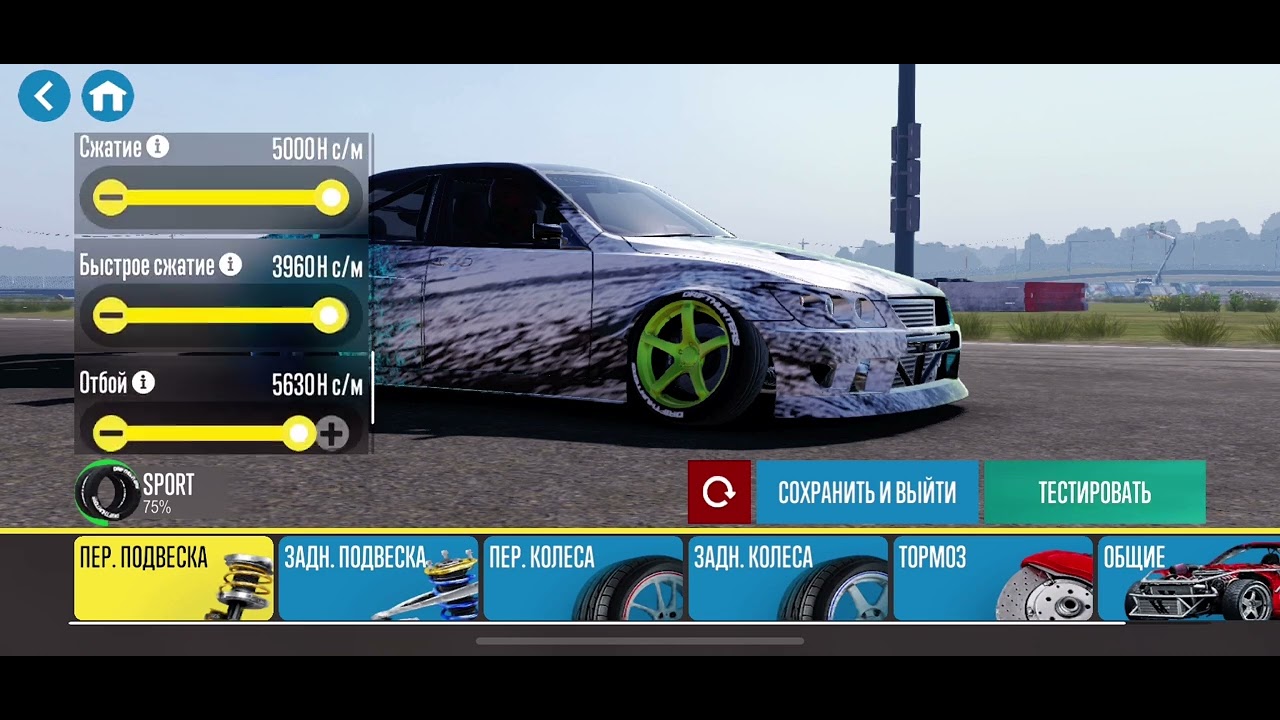 Carx drift racing прокачка машин. Toyota mark 2 90 carx drift racing. Carx drift 2 как настроить машину. Carx drift 2 как настроить машину. Настройка машины в carx street.