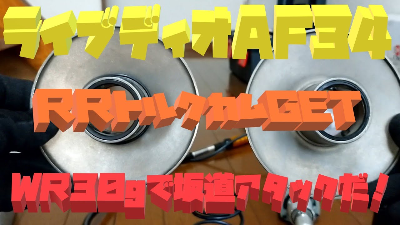 坂貴 YouTube