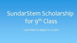 SundarStem Scholarship for 9th Class | Scholarships 2021 Pakistan