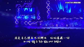 【中韓字幕】20141118  JYJ - Nine TOKYO DOME