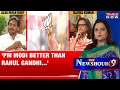 Cm jagan mohan reddy pm modi better than rahul gandhi except in minorities concerns navika kumar