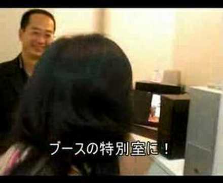 【COMPUTEX TAIPEI 2008】Cooler Master　New　PC　Case