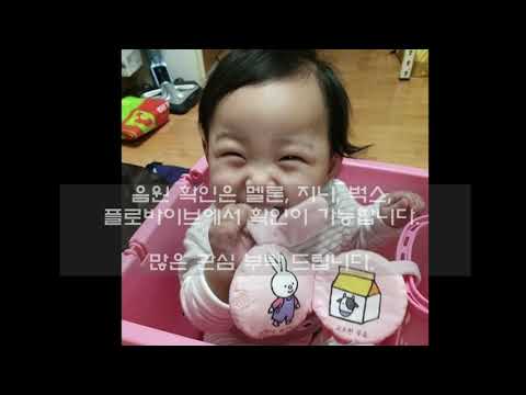 ["너의 두 살" 정인이 음원 발매 2021년 10월 13일 오후 12시}