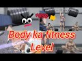 How to build body in less days. Secret tips to fast bodybuilder