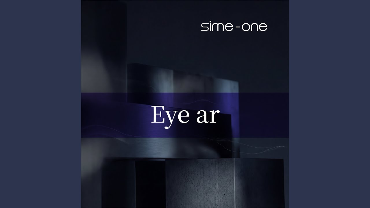 Eye ar