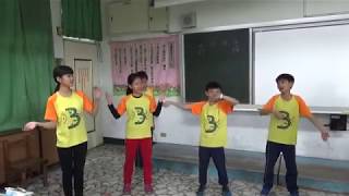 幸福的孩子愛唱歌-603演唱