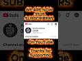 We Are 3526 Subscribers On YouTube #drivingskills #passyourtestuk #ukdriving #DrivingTips #shorts