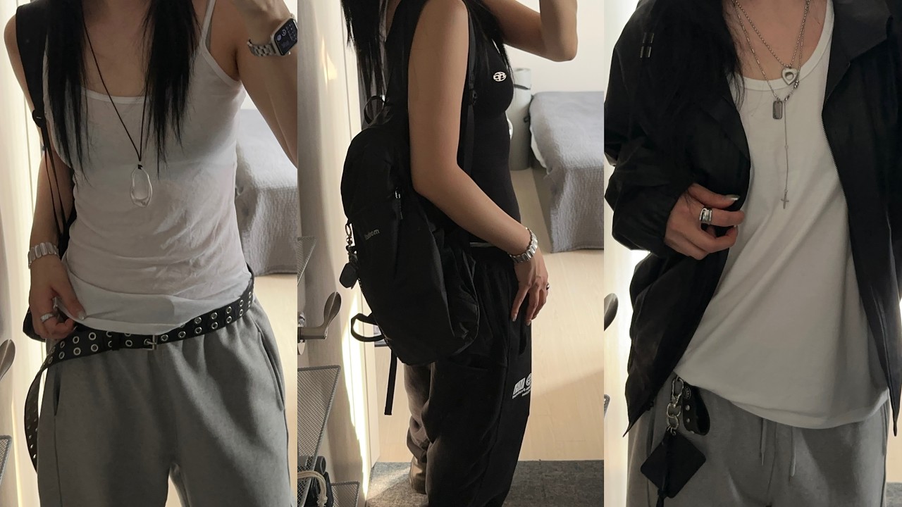 기본템 소개 •• 인데 약간의 스타일링을 곁들인